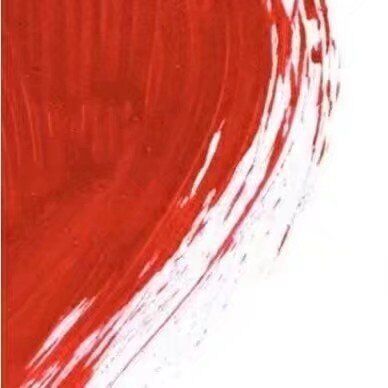 抖音现在我的眼里只有钱九宫格图片分享