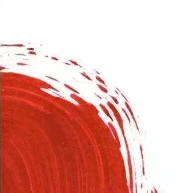 抖音现在我的眼里只有钱九宫格图片分享