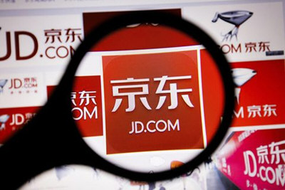 京东自营二手手机怎么样 京东买二手手机可靠吗