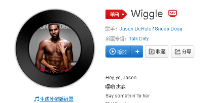 抖音喂狗喂狗喂狗是什么歌？完整版歌词分享