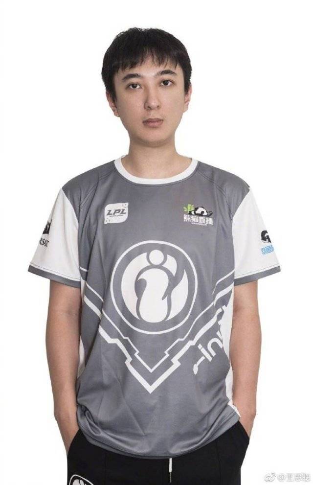 王思聪成为LPL职业选手是不是真的？王校长真的会上场比赛吗？