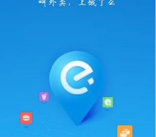 饿了么疯狂pk赛怎么玩？饿了么疯狂pk赛玩法技巧解析