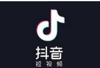 抖音伴奏音乐在哪有？抖音伴奏音乐怎么录制？