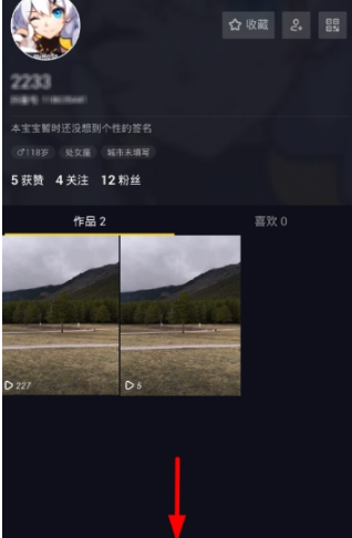 抖音伴奏音乐在哪有？抖音伴奏音乐怎么录制？