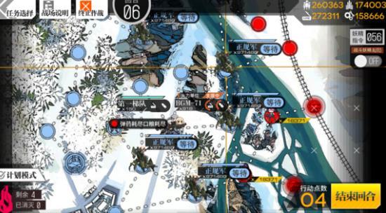 少女前线重装部队怎么升级？少女前线重装部队有什么用？