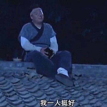 2018七夕表情包大全 七夕情人节表情包高清无水印版分享