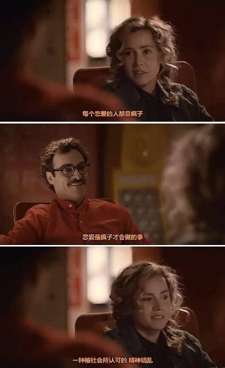 2018七夕表情包大全 七夕情人节表情包高清无水印版分享