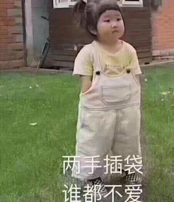 2018七夕表情包大全 七夕情人节表情包高清无水印版分享