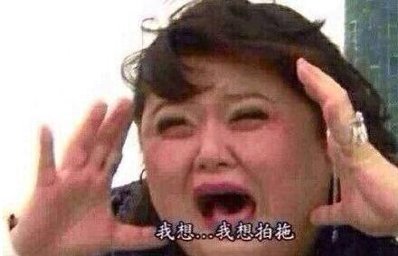 2018七夕表情包大全 七夕情人节表情包高清无水印版分享