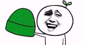 云绿帽是什么意思？云绿帽是什么梗？