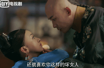 抖音朕就喜欢你这样的坏女人是什么梗？朕就喜欢你这样的坏女人是什么意思？