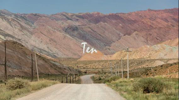 抖音ten nine eight seven six five歌词及试听地址