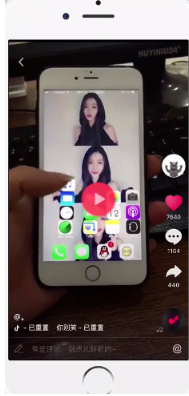 iphone引力桌面应用下滑怎么操作？iphone引力桌面应用下滑设置教程分享