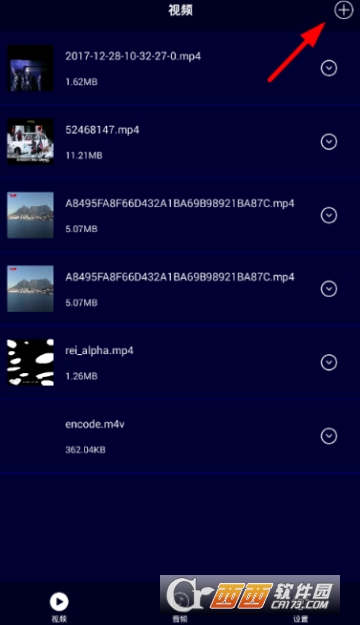 抖音伴奏音乐怎么上传 下载伴奏音乐方法