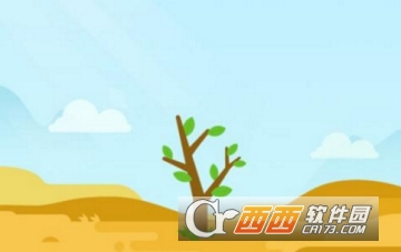 支付宝蚂蚁森林保护地有哪些 保护地区介绍