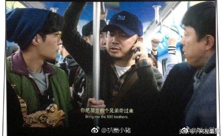 编剧举报一出好戏抄袭是怎么回事【这是真的吗】