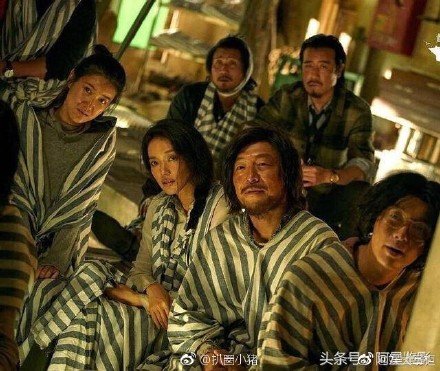 编剧举报一出好戏抄袭是怎么回事【这是真的吗】