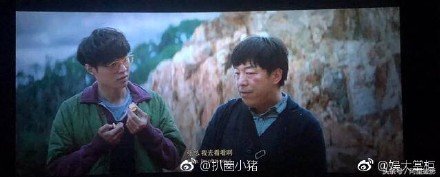 编剧举报一出好戏抄袭是怎么回事【这是真的吗】