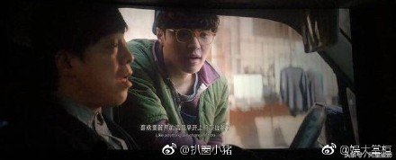 编剧举报一出好戏抄袭是怎么回事【这是真的吗】