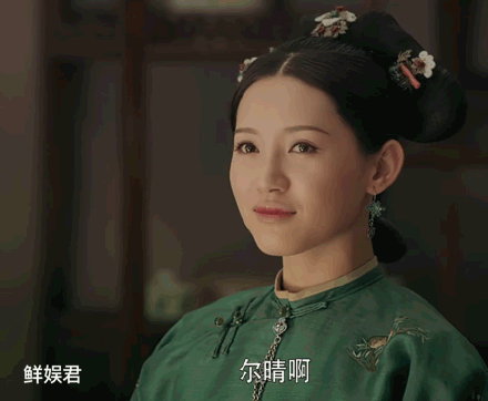 琵琶别抱是什么梗【琵琶别抱是什么意思出处】