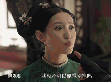 琵琶别抱是什么梗【琵琶别抱是什么意思出处】