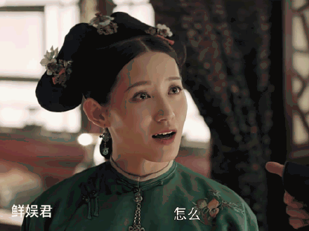 琵琶别抱是什么梗【琵琶别抱是什么意思出处】