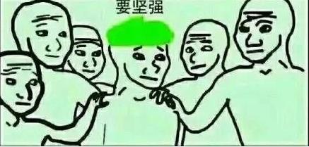 琵琶别抱是什么梗【琵琶别抱是什么意思出处】