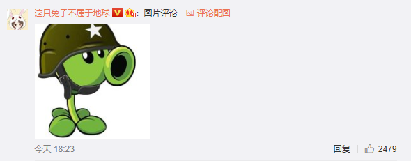 【短时强僵尸出没是什么意思】短时强僵尸出没出处内涵