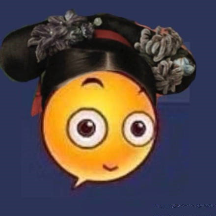 【魏璎珞电话头是什么梗】魏璎珞电话头表情包全套无水印