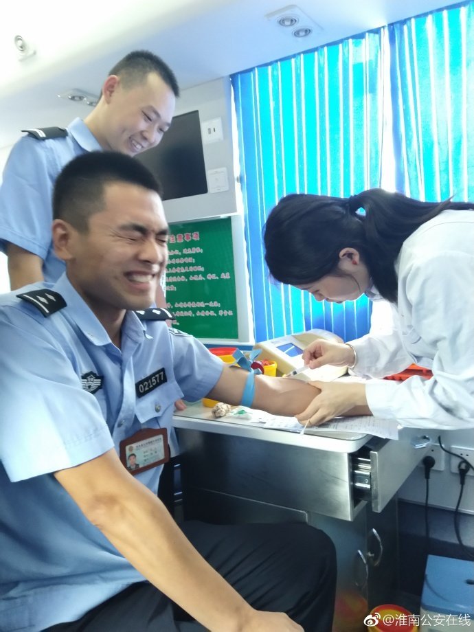 【献血疼成表情包是什么梗】献血疼成表情包全套无水印