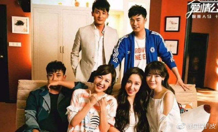 【爱情公寓涉嫌偷票房是真的吗】爱情公寓偷票房是怎么回事