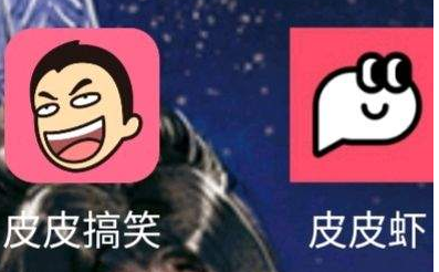 皮皮虾如何同步内涵段子_同步内涵段子教程