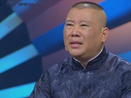 公式相声是什么意思 公式相声是什么梗