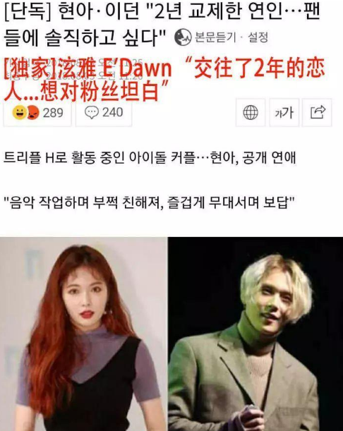 转发cube什么梗 转发这个cube梗出自哪里