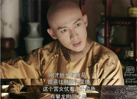 卫龙大旗什么梗 卫龙大旗扛起来什么意思