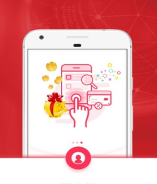 云闪付最新版有哪些功能？云闪付最新版功能汇总