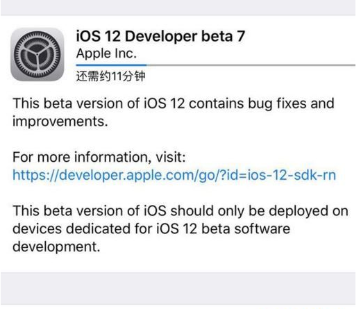 ios12beta7更新后无法开机原因及解决方法