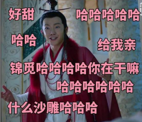 农贸圈女孩是什么梗？我是香蜜自来水,我是农贸圈女孩