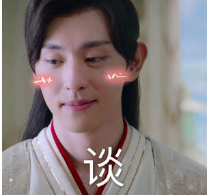 农贸圈女孩是什么梗？我是香蜜自来水,我是农贸圈女孩