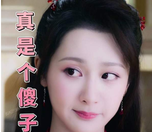 农贸圈女孩是什么梗？我是香蜜自来水,我是农贸圈女孩