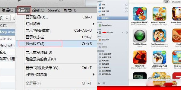 电子书文档怎么同步？电子书同步的教程