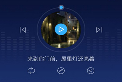 蜗牛睡眠原理真的假的 挑战计划骗局