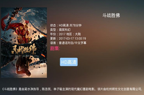 手机鲨鱼影视怎么用 鲨鱼影视APP使用教程