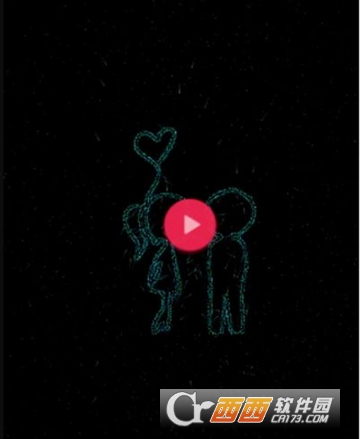 抖音七夕告白神器光束怎么制作 光束制作教程