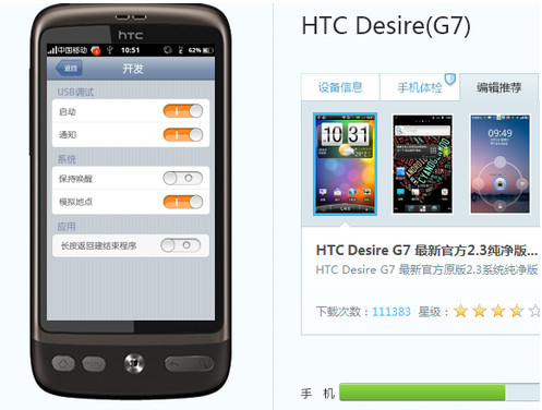 手机微信怎么截图？用什么方法可以截图？