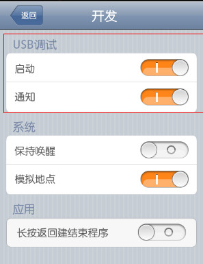手机微信怎么截图？用什么方法可以截图？