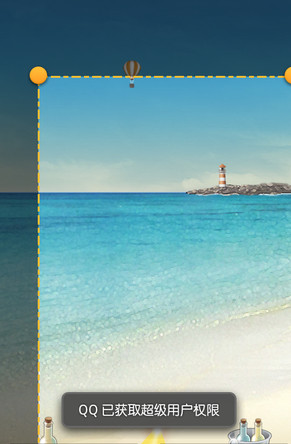 手机微信怎么截图？用什么方法可以截图？