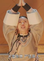 转发这个魏姐是什么梗？转发这个魏姐梗含义出处介绍