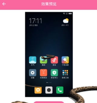 咪萌桌面宠物怎么玩？咪萌桌面宠物设置教程分享