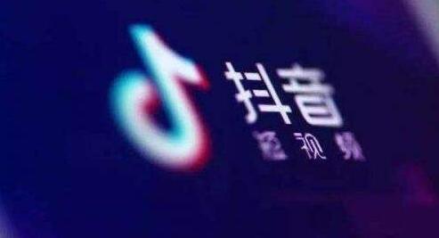 抖音网络民兴账号怎么创建?网络民兴账号创建方法分享